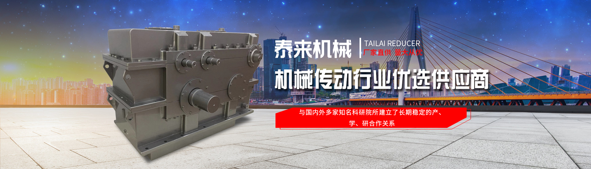 金湖凱銘儀表有限公司